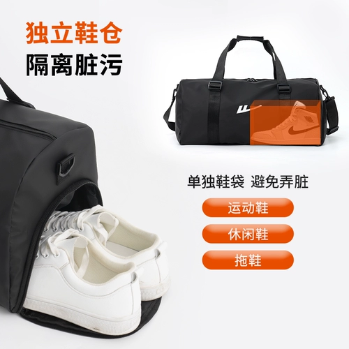 Warrior, спортивная сумка для путешествий, спортивная сумка, вместительный и большой рюкзак с разделителями, сумка через плечо