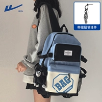 Синий с черным+подвеской с перекрученным соединением