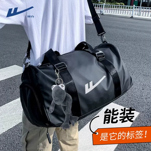 Warrior, спортивная сумка для путешествий, спортивная сумка, вместительный и большой рюкзак с разделителями, сумка через плечо