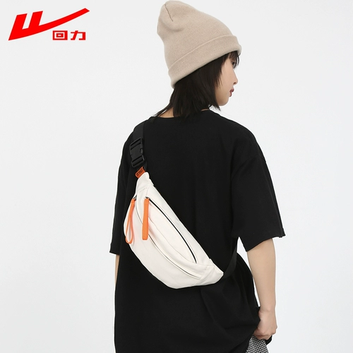 回力 Tide, брендовая сумка через плечо, спортивная нагрудная сумка для отдыха, мужская универсальная поясная сумка, сумка на одно плечо