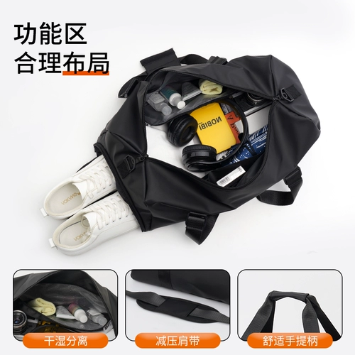 Warrior, спортивная сумка для путешествий, спортивная сумка, вместительный и большой рюкзак с разделителями, сумка через плечо