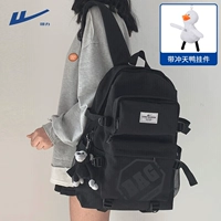 Черный+кулон Sky Duck