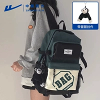 Зеленый с черным+кулон орангутана