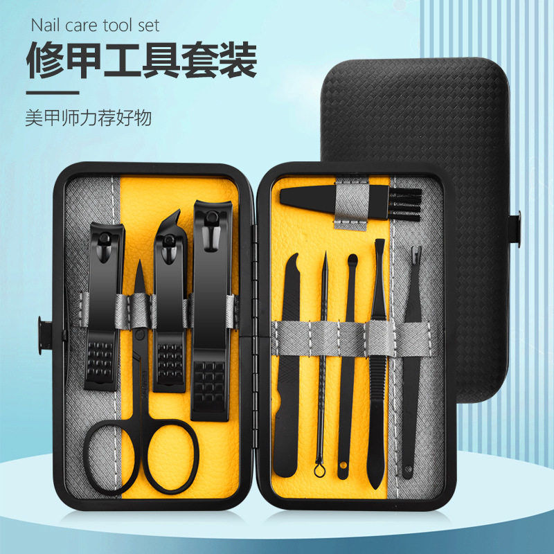 Cross-Border Portable Nail Clipper Set, Manicure Set, Home Manicure and Beauty Tools, 10-Piece Set, Pedicure, Christmas Gift Cross-Border Portable Nail Clipper Set, Manicure Set, Home Manicure and Beauty Tools, 10-Piece Set, Pedicure, Christmas Gift