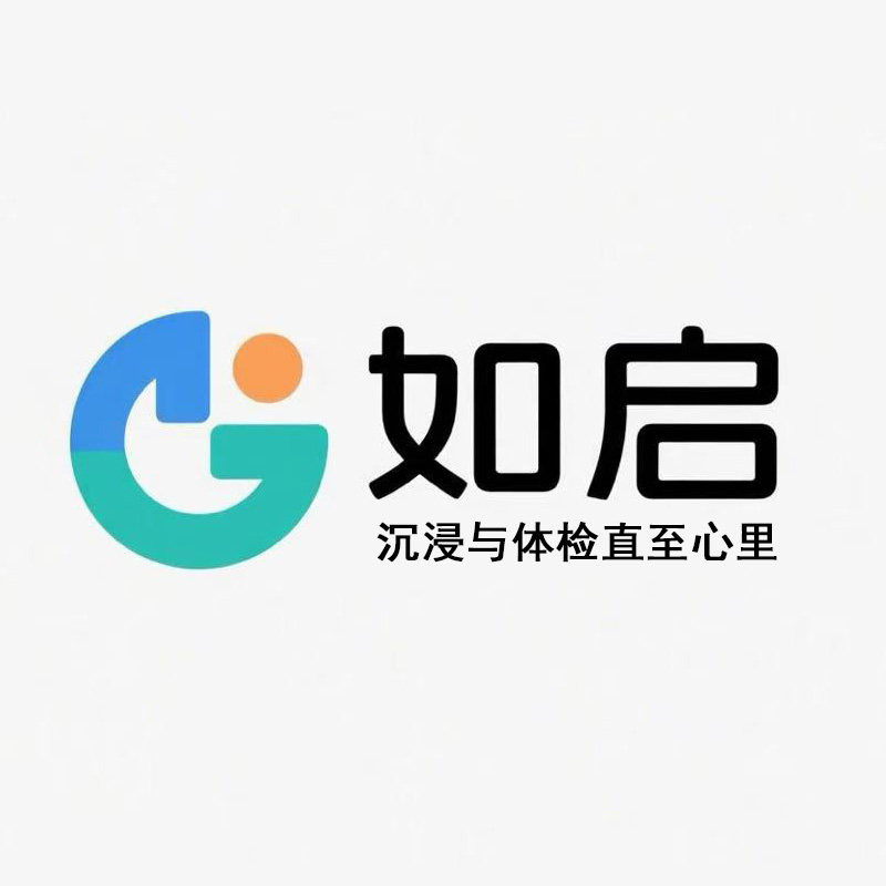 如启旗舰店