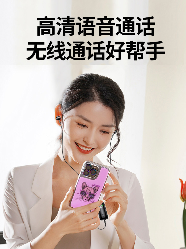 High-End Lavalier Bluetooth Headset Receiver 2025 New Model with Ultra-Long Battery Life, Factory-Like Earbuds, Noise Reduction, and Large Battery Capacity