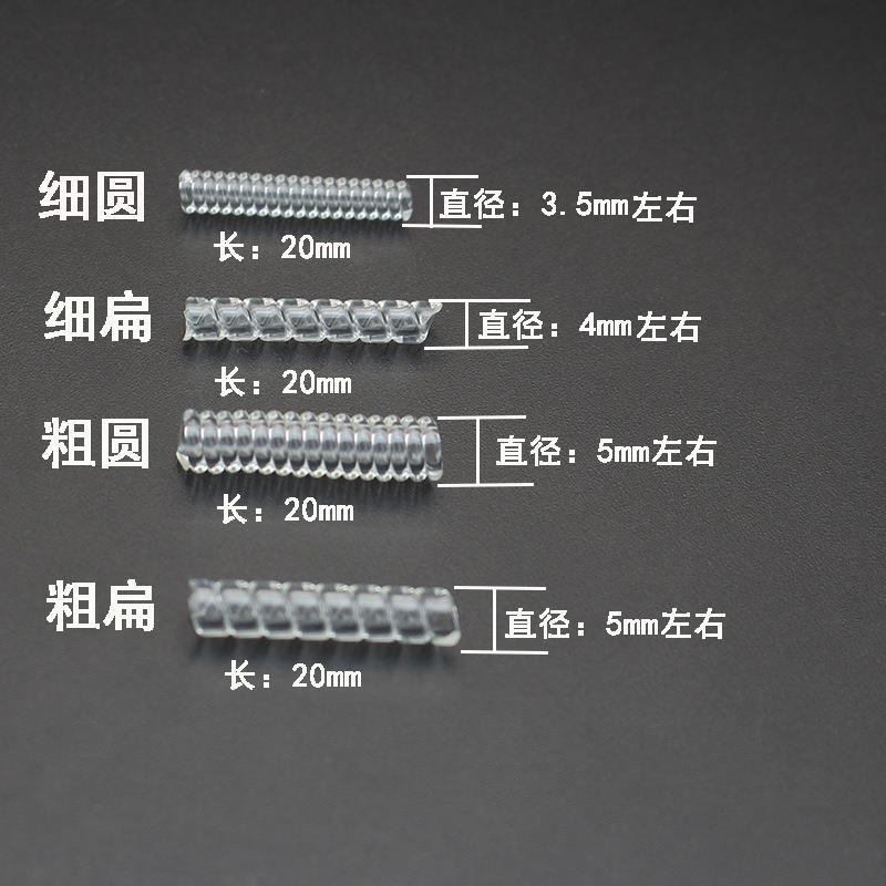 Gold Bracelet Anti-Loss Device, Open Gold Bangle Anti-Loss Device, Bracelet Anti-Loss Buckle, Fixed Ring DIY Accessories