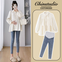 NEXT ROAD Maternity Spring and Autumn Suit Fashion Slim Top Small Loose Long Sleeve Shirt Two-piece Set