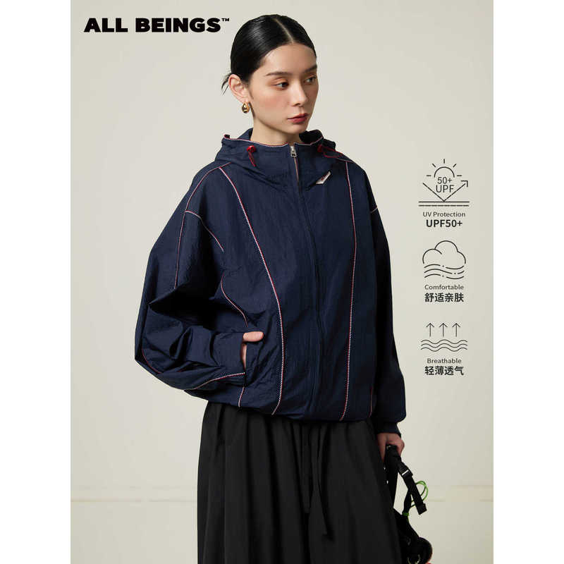 [Same Style as Tian Jiarui] Allbeings26Ss Summer Dynamic Decorative Line Lightweight Sun Protection Functional Drawstring Hoodie