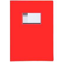 Yuansheng A4 double pocket folder L-shaped file protective sleeve US-3735 conference report folder single-piece file sleeve 2