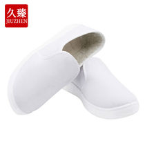 Jiuzhen JDX13M winter velvet thickened medium towel anti-static warm cotton work shoes canvas cotton shoes cotton shoes white