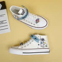Back Force Boy High Help Canvas Shoes Astronaut 2022 Spring New Girl Board Shoes Little White Shoes Children Shoes