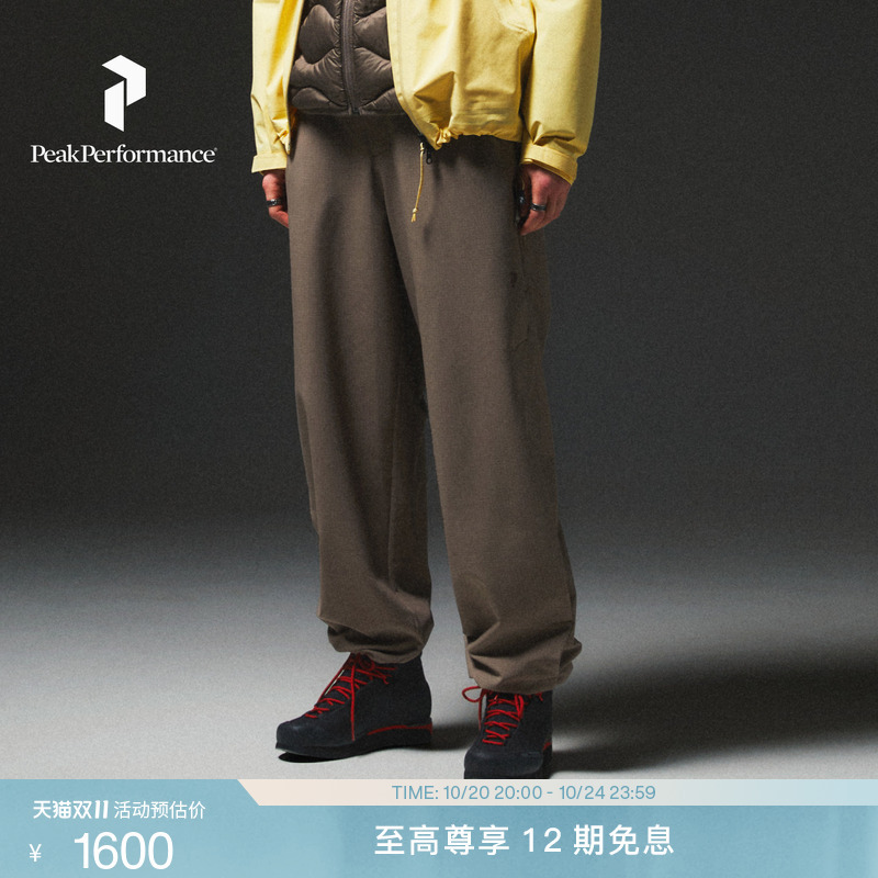 Peak Performance New Women's Backer Outdoor Hiking Casual Sports Fleece Pants Peak Performance New Women's Backer Outdoor Hiking Casual Sports Fleece Pants