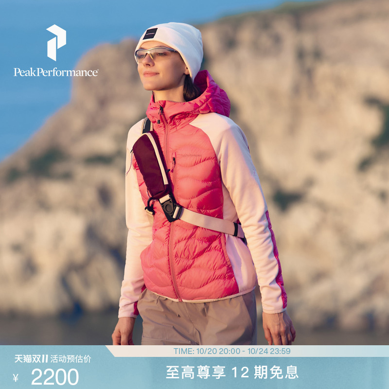 Peak Performance Helium Hybrid Women's Hooded down Jacket