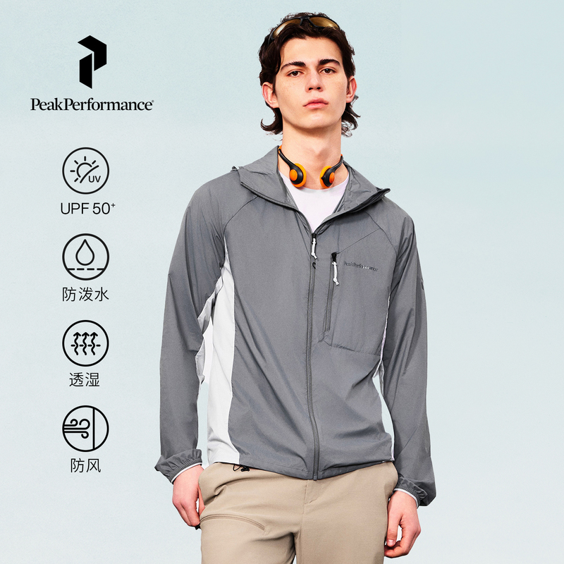 Peakperformance Freelight Urban Outdoor Style Men's Windproof and Sunproof Camping Jacket