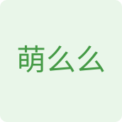 萌么么食品企业店