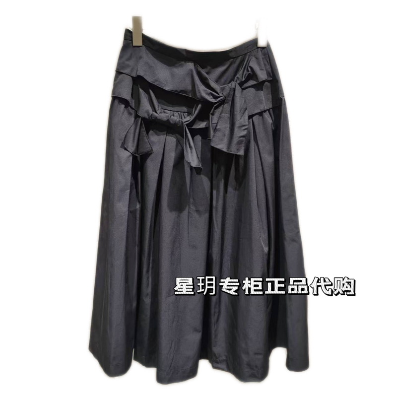 Soul Cell Su Xi 2026 Autumn Sc72207231 Xingyue Authentic Product Waist Skirt 598 Soul Cell Su Xi 2026 Autumn Sc72207231 Xingyue Authentic Product Waist Skirt 598
