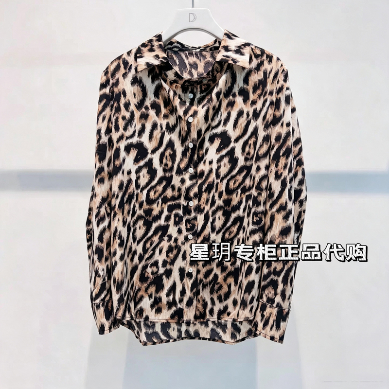 Soul Cell Su Xi 2026 Autumn Sc72101162 Xingyue Authentic Store Top 528 Soul Cell Su Xi 2026 Autumn Sc72101162 Xingyue Authentic Store Top 528