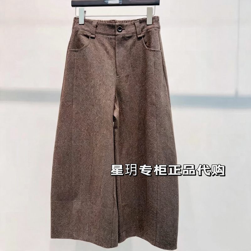 Soul Cell Su Xi 2026 Autumn Sc72106131 Xingyue Authentic Store Pants 528 Soul Cell Su Xi 2026 Autumn Sc72106131 Xingyue Authentic Store Pants 528