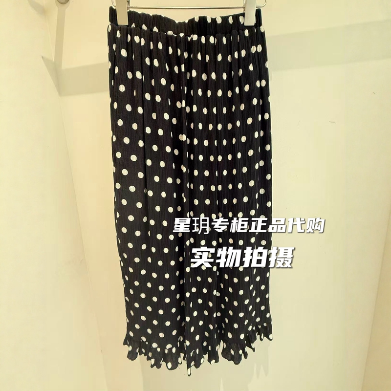 Soul Cell Su Xi 2026 Autumn Sc72207201 Xingyue Authentic Product Waist Skirt 428 Soul Cell Su Xi 2026 Autumn Sc72207201 Xingyue Authentic Product Waist Skirt 428