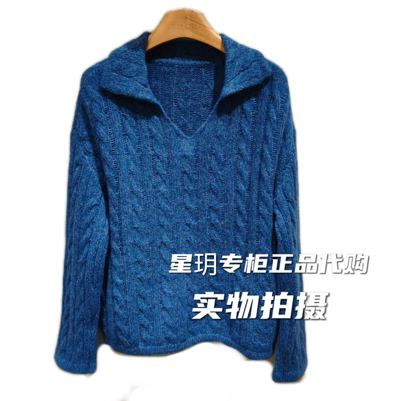 Soul Cell Su Xi 2026 Winter Sc73108133 Xingyue Authentic Sweater 798