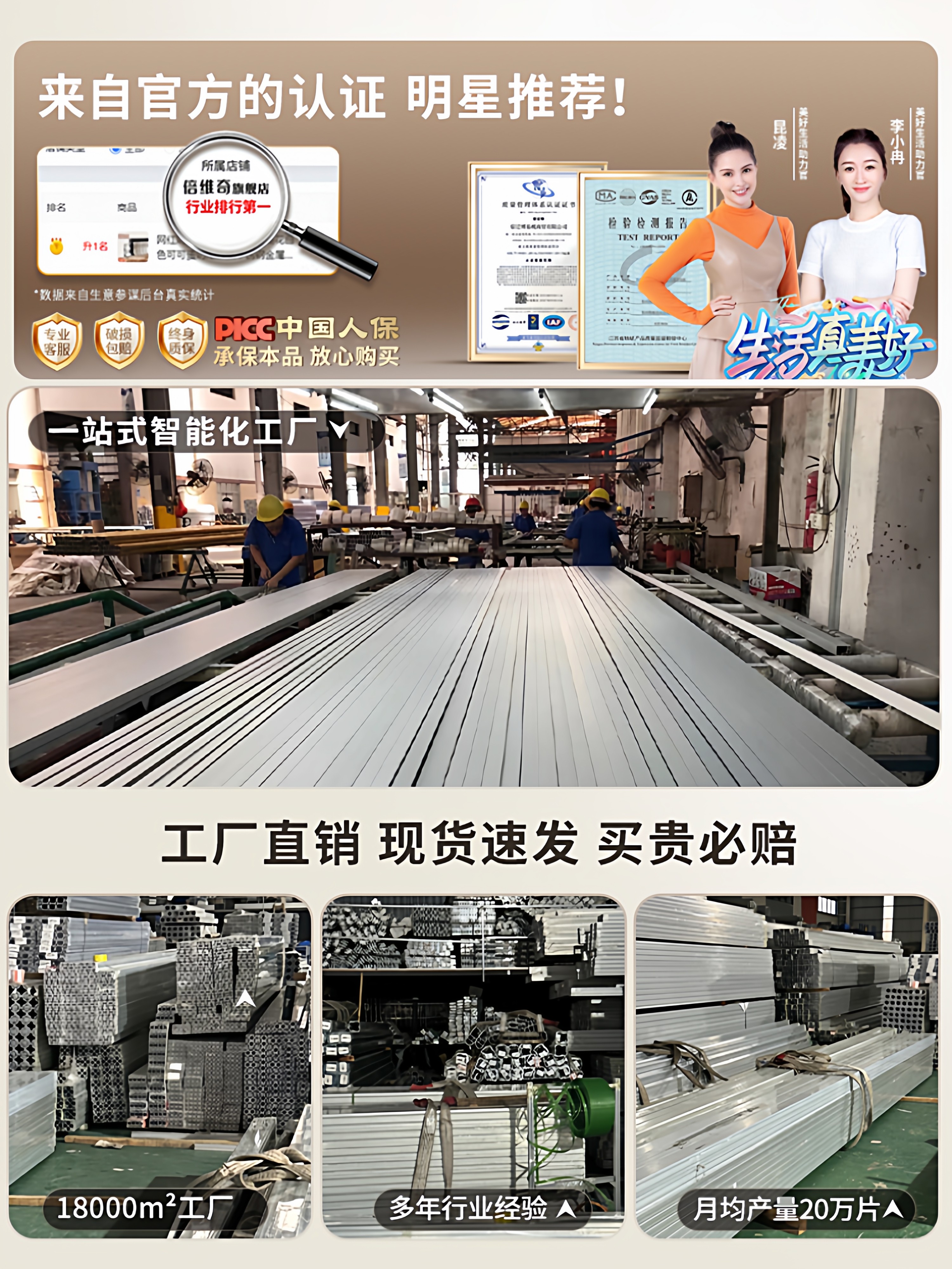 French-Style Aluminum Alloy Skirting Board with Snap-On Stainless Steel Metal Baseboard, Minimalist Curved Installation Baseboard