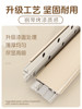 Internet Celebrity Cream Style Aluminum Alloy Baseboard Extremely Narrow Stainless Steel Metal Baseboard 1.5cm Seam Covering Baseboard