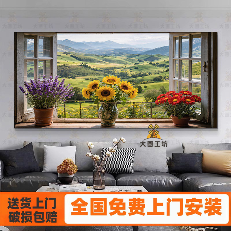 American Pastoral Style Flowers in Full Bloom Fake Window Scenery Mural Living Room Room Decoration Painting Window Hanging Painting