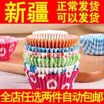 Baking Tool High Temperature Resistant Round Cake Paper ToPaper Cushion Chocolate Cupcake Baking Die 6 Lian 12 Even baking tray