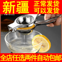 Lemon Press Juicing Machine Manual Hand Press Bar Squeeze Lemon Nip Milk Tea Shop Supplies Press Lemon Squeeze Gold Orange Tool