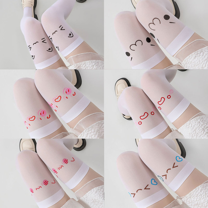 Two-Dimensional Expression High-Tube White Stockings Original Japanese-Style Emoji Cute Print Subculture Pure Desire Over-The-Knee Socks