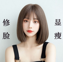 Wig real hair full real hair young short hair wig set female full head realistic short hair net red Bobo head buckle Korea