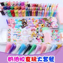 Make your own diy material for mobile phone case a full set of cream glue mobile phone case diy material package set handmade from