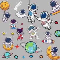 Schoolbag sticker waterproof self-adhesive cartoon cute astronaut suitcase sticker laptop mobile phone ipad water
