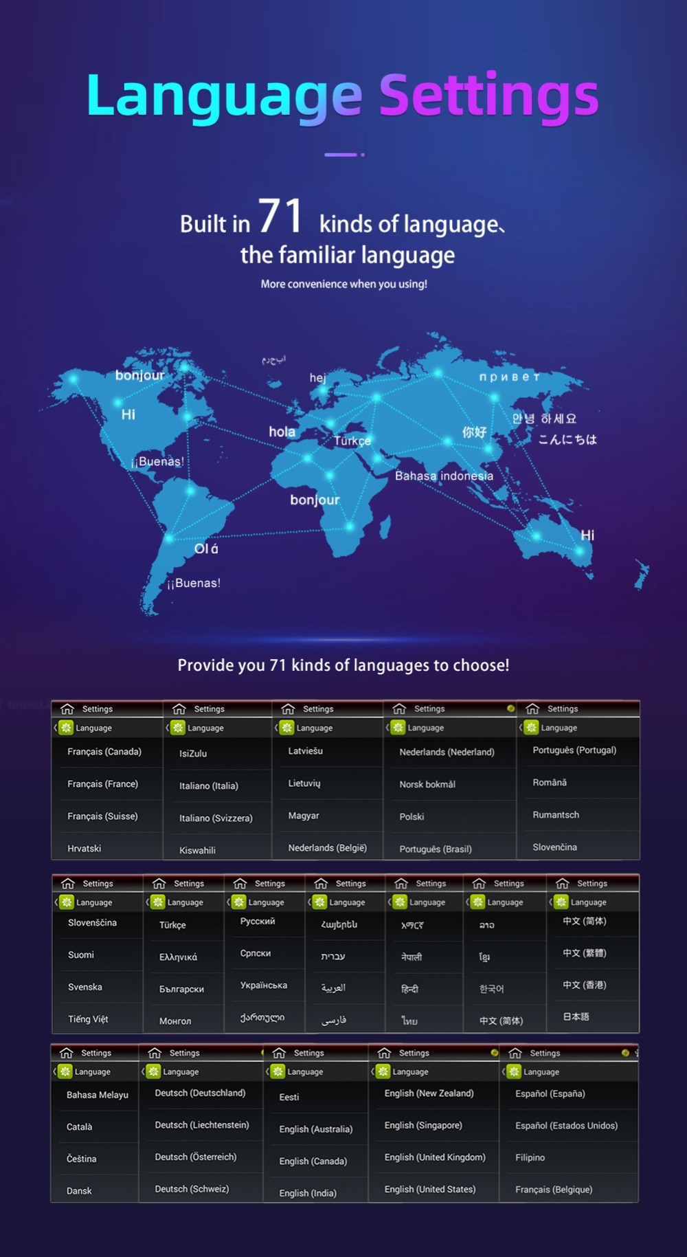 DSP Blue Purple PX6 Android 10 Detail_09