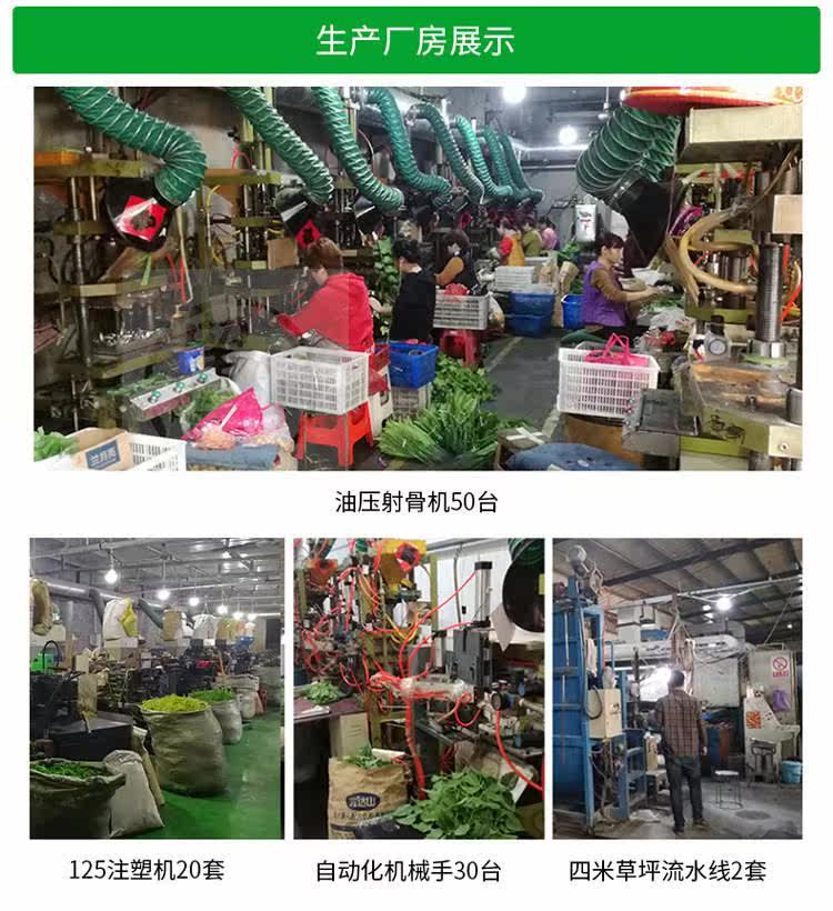 Цветочная модификация случая_04