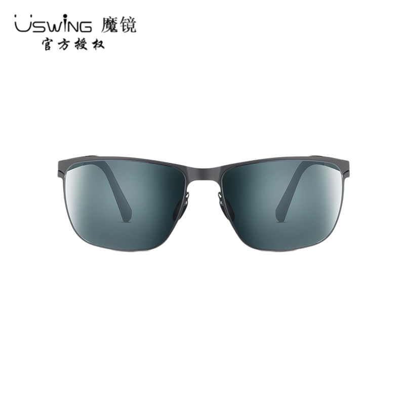 Uswing Fruit Ridge Read the magic mirror for adults Birdie001-Taobao