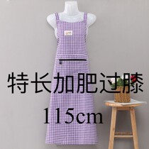 Apron 2022 new long section lengthened with fattening 200 catty kitchenette Domestic cooking harness cotton breathable men and women