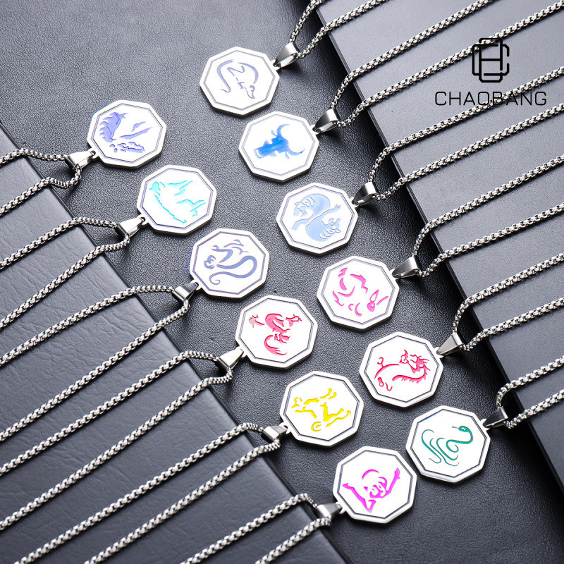 The Adventures of Ma Chonglong Tag Pendant Twelve Zodiac Signs 12 Talisman Hip-Hop Talisman Necklace Pendant Keychain Commemorative Edition
