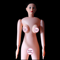 One-piece hands and feet inflatable doll semi-silicone free installation semi-solid doll male adult sex toy airplane cup