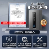 Мидей газовой водонагреватель с наддувом с наддувом Сервора