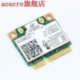 Двойной беспроводной AC 7260 Intel 7260HMW 7260AC 2,4 г/5 ГГц 8