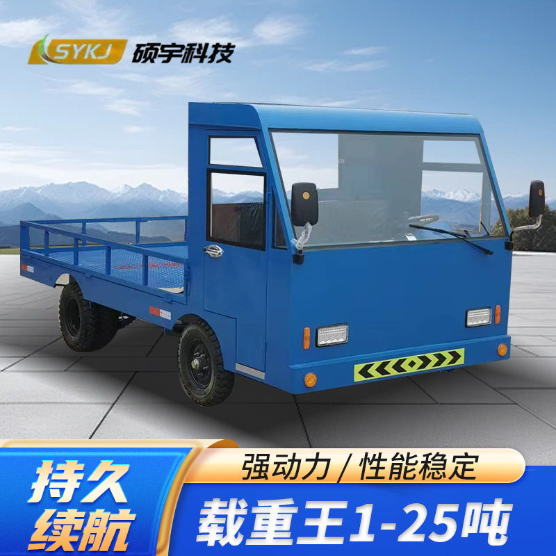 Electric Flatbed Transport Vehicle, Parade Float, Cargo Truck, Heavy-Duty Construction Vehicle, Factory Tow Truck, High-Power Workshop Transport Electric Flatbed Transport Vehicle, Parade Float, Cargo Truck, Heavy-Duty Construction Vehicle, Factory Tow Truck, High-Power Workshop Transport