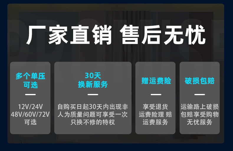 Инвертор Xiweite QW005 500W 12V
