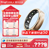 RingConnGen3 smart ring blood pressure assessment sleep monitoring vibration reminder smart ring heart rate blood oxygen