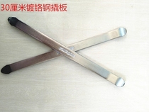 撬胎棒撬板撬胎胎修补内轮修理工具自行车摩杠电动车扒Z胎撬托包