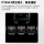 Новый продукт spot Godox IT32 вспышка для камеры Canon Nikon Fuji Sony Panasonic маленькая портативная TTL автоматическая измерительная высокоскоростная синхронная камера профессиональный потолочный светильник micro single hot shoe mini 1