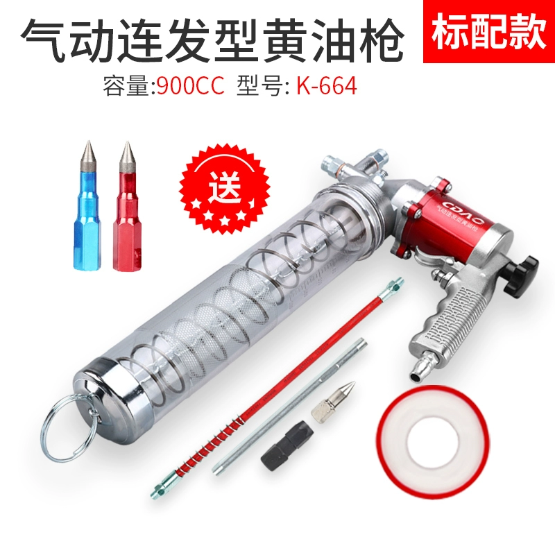 bơm mỡ điện 24v CDAO bắn liên tục bằng khí nén áp suất cao trong suốt mỡ súng bằng tay nhỏ bơ máy sâu bướm bơ đạn dầu súng bơm mỡ bằng hơi máy bơm mỡ điện 