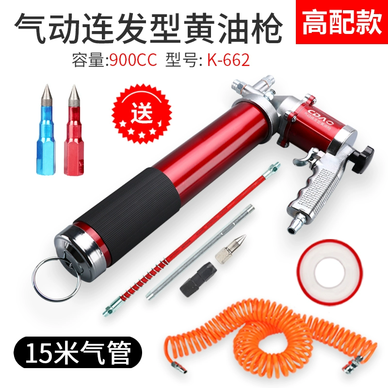 bơm mỡ điện 24v CDAO bắn liên tục bằng khí nén áp suất cao trong suốt mỡ súng bằng tay nhỏ bơ máy sâu bướm bơ đạn dầu súng bơm mỡ bằng hơi máy bơm mỡ điện 