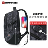 Вместительная и большая сумка для путешествий, высокий ноутбук, сумка через плечо, камуфляжный школьный рюкзак для школьников, Швейцария, для средней школы